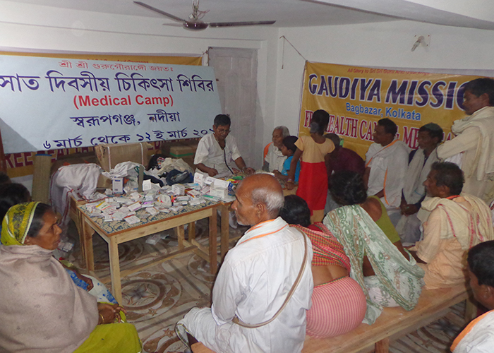 Medical Camp March 2018