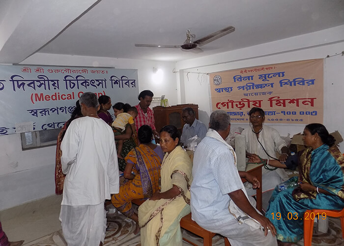 Medical Camp March 2019 pic (2)