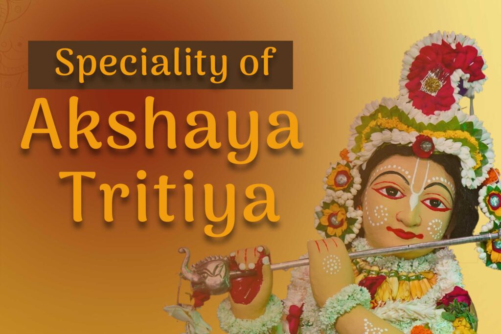 Akshaya-Tritiya