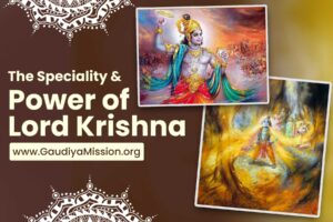 The Speciality & Power of Lord Krishna