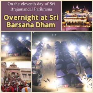 Read more about the article Brajamandal Parikrama Day 11
