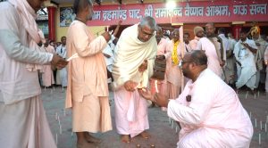 Read more about the article Brajamandal Parikrama Day 19